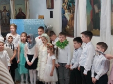 Праздник Рождества Христова прошёл в Воскресной школе 4
