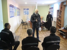 Рождественское поздравление узников следственного изолятора 3