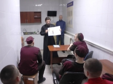 Рождественское поздравление узников следственного изолятора 2