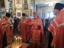 Собор новомучеников и исповедников Церкви Русской 1