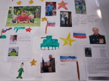 Православные гимназисты поздравили своих пап и дедушек в стенгазете