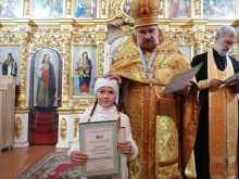 Благочинному Ачинского округа вручили удостоверение действительного члена ИППО 4