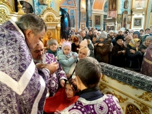 Великий Четверг