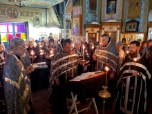 Утреня Великого Пятка