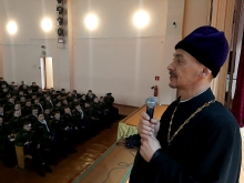 Священник поздравил воспитанников Кадетского корпуса с Днём памяти святого Великомученика Георгия