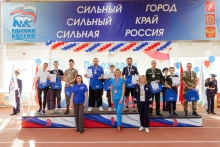 Ачинский священник принял участие в инклюзивных играх Красноярского края «Побеждаем вместе!» 2