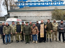 Священник благословил отправку гуманитарного груза в зону СВО
