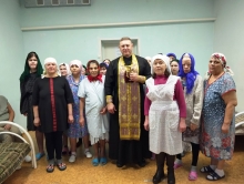 Пациенты психоневрологического диспансера приняли Святое Причастие