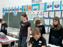 День Неизвестного солдата в гимназии