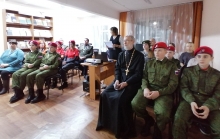 Ачинский священник принял участие в Уроке мужества «Державы славные сыны» 4
