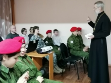 Ачинский священник принял участие в Уроке мужества «Державы славные сыны» 2