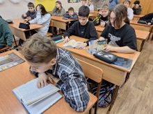 В школе № 6 г. Ачинска проходят городские Рождественские образовательные чтения 4