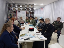 Секция Церковь и общество VIII городских Рождественских чтений прошла 21 декабря в центральной библиотеке им. А.С. Пушкина.