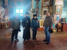 Накануне праздника Крещения Господня с сотрудниками Казанского собора проведен инструктаж по безопасности