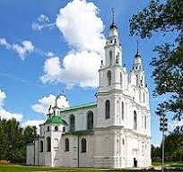 Приглашаем в паломничество по православным святыням Белоруссии 9-16 июня 2025 г. 5