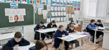 Гимназисты написали краевую диагностическую работу