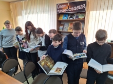 Празднование Дня православной книги продолжилось в Центральной детской библиотеке 3