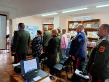 Библиотечный урок «Живое слово мудрости духовной» 2
