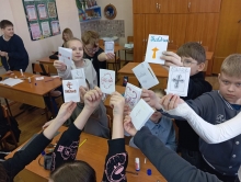 В СОШ № 6 Ачинска прошли занятия, приуроченные к Дню православной книги