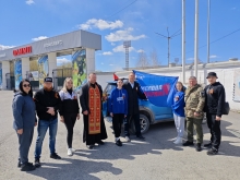Священник благословил участников автопробега, посвящённого 80-летию Великой Победы 2