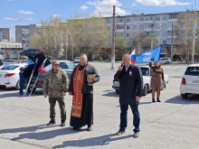 Священник благословил участников автопробега, посвящённого 80-летию Великой Победы 3