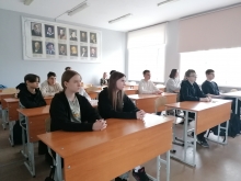 Познавательная программа «В начале было слово» прошло в школе № 4 3