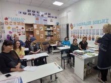 События в православной гимназии перед началом осенних каникул 2
