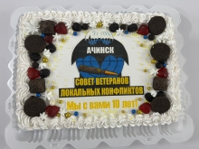 День военного разведчика отметили волейбольным турниром в Детском доме 6