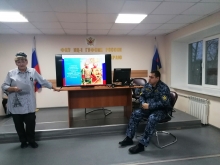 Патриотический час «Единым духом мы сильны» провели специалисты библиотеки-филиала № 8 2
