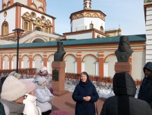 Приглашаем совершить паломничество в г. Иркутск 20-25 февраля 2026 г. 2