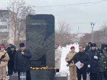 Ачинский благочинный отслужил литию в День вывода советских войск из Афганистана 2