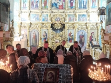 Прощёное воскресенье