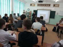Час православия «Духовной книги благодать» прошёл в городской школе № 5 2