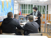 День православной книги в следственном изоляторе 2
