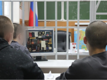 День православной книги в следственном изоляторе 4