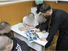 День православной книги в следственном изоляторе 3