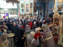 Великий Четверг