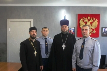Отец благочинный посетил следственный изолятор 9