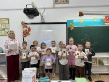 «Читаем детям о святых» 3