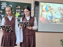 Праздничное мероприятие, посвящённое Рождеству Пресвятой Богородицы, прошло в Мариинской гимназии 2