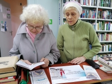 Просветительская акция «Покров Пресвятой Богородицы» 2