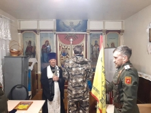 Казаки Ачинского вольного казачьего округа отметили десятилетие 3