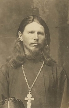 Священник Владимир Фокин