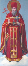 Священномученик Михаил Каргополов