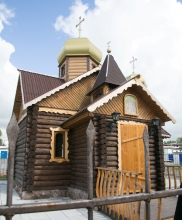 Храм-часовня во имя новомучеников и исповедников Церкви Русской