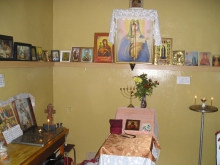 Молитвенная комната св. праведного Симеона Верхотурского