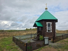 Свято-Троицкий храм с. Новобирилюссы