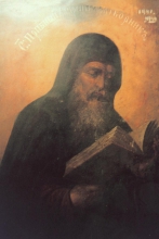 Преподобный Лаврентий, затворник Печерский