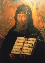 Преподобный Меркурий Печерский, постник