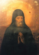 Преподобный Пимен, постник Печерский